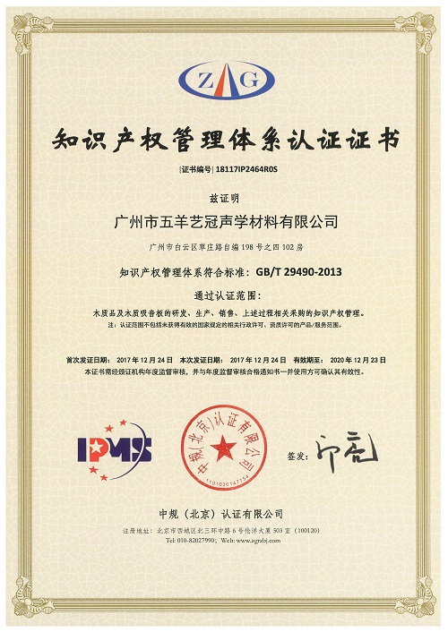 1590657650867353.jpg
