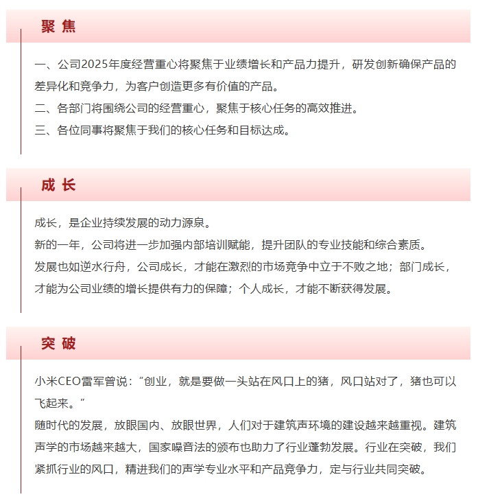 微信截圖_20250618101509.png