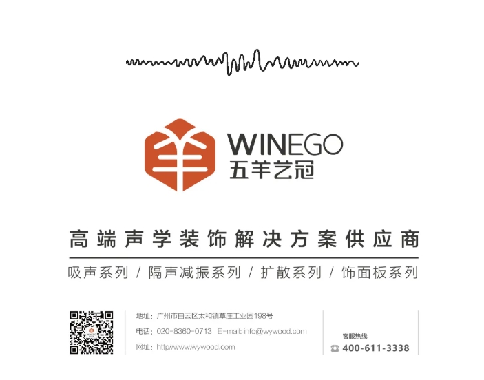 微信截圖_20250618102826.png